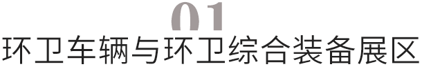 未标题-1