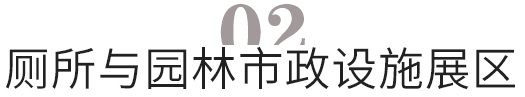 未标题-2