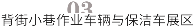 未标题-3