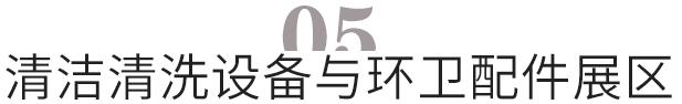未标题-5